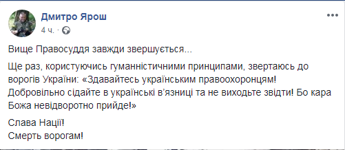 "Не работает система, работает нация": в соцсетях обескуражены убийством боевика Джумаева "Не работает система, работает нация": в соцсетях обескуражены убийством боевика Джумаева