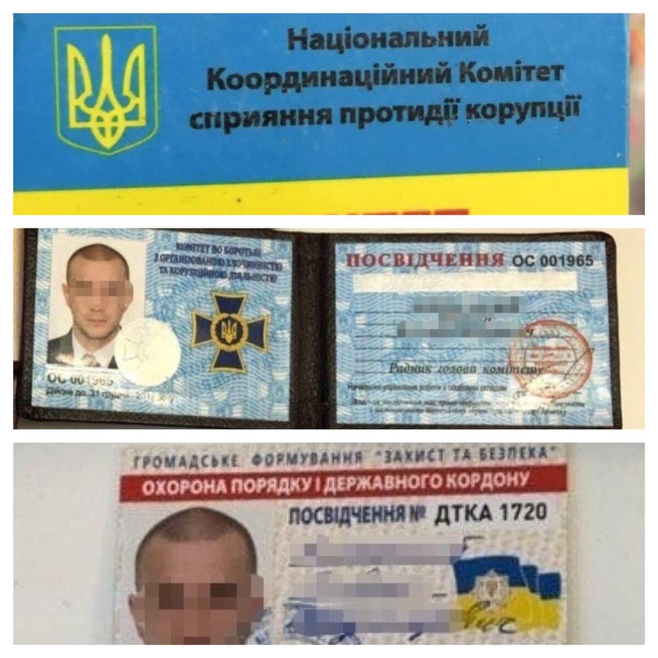 Под Киевом задержали банду Под Киевом задержали банду