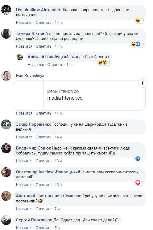 Сдает дед: Путина высмеяли за странную позу во время выступления Сдает дед: Путина высмеяли за странную позу во время выступления
