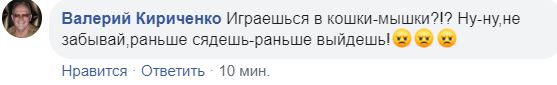 "Усрался, наверное, шакал еб*чий": Порошенко всыпали в Сети за неявку на допрос