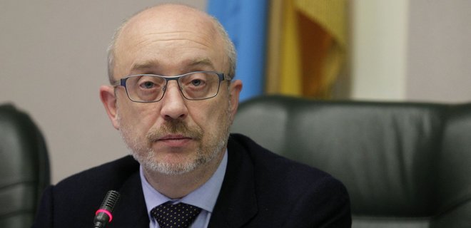 Украина хочет возвращения России в СЦКК на Донбассе