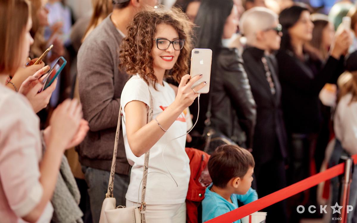 Фокстер и Макс