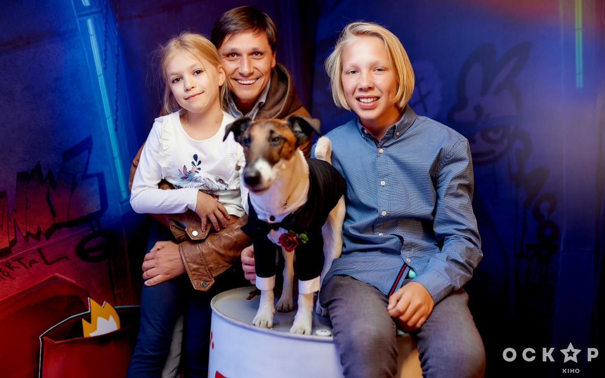 Фокстер и Макс