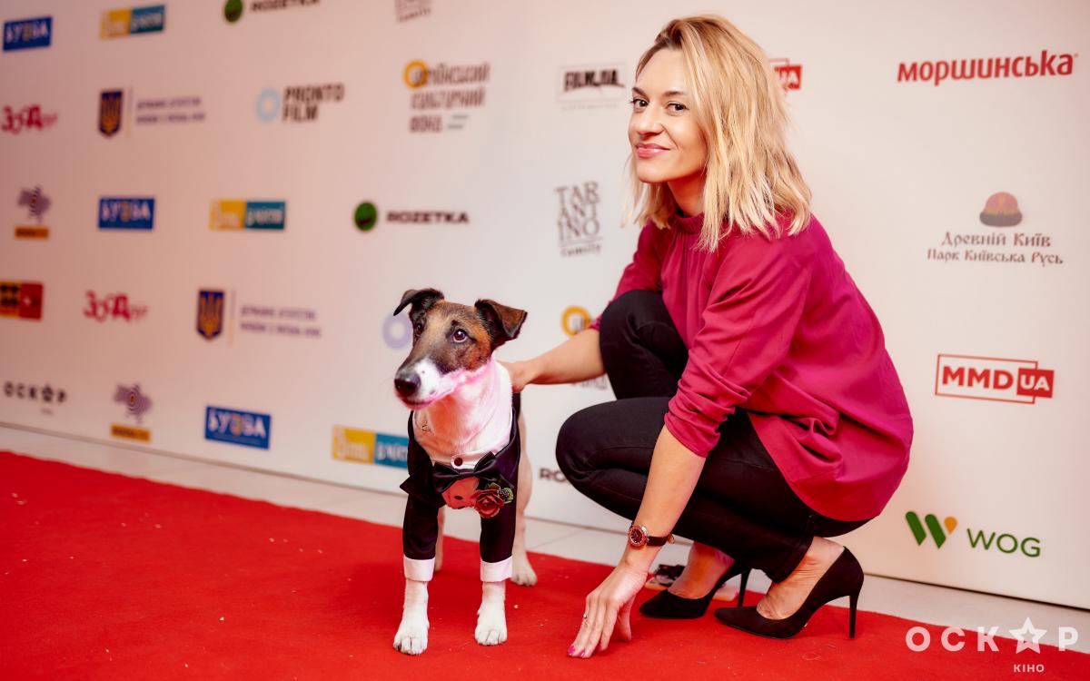 Фокстер и Макс