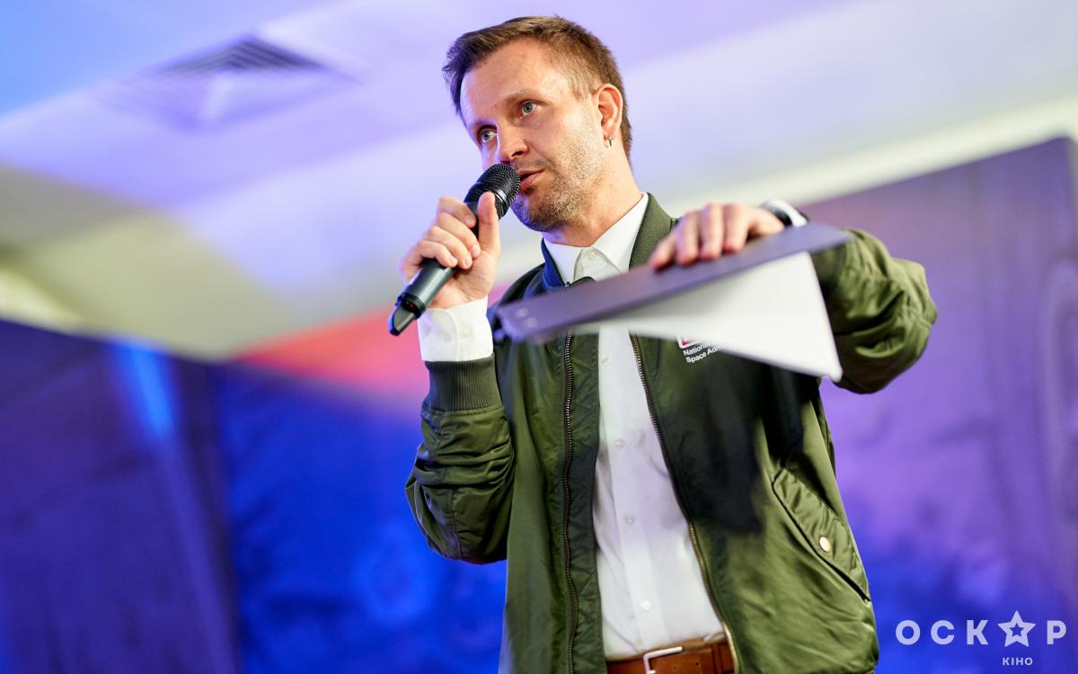 Фокстер и Макс