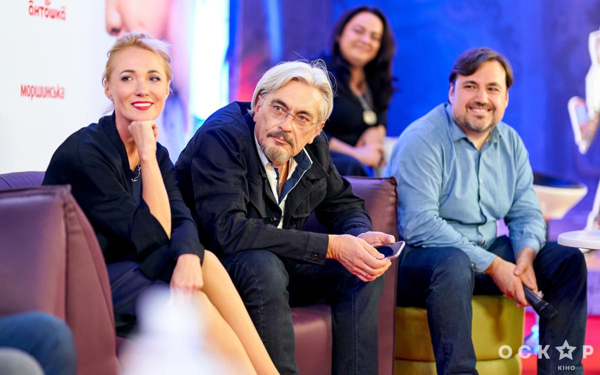 Фокстер и Макс