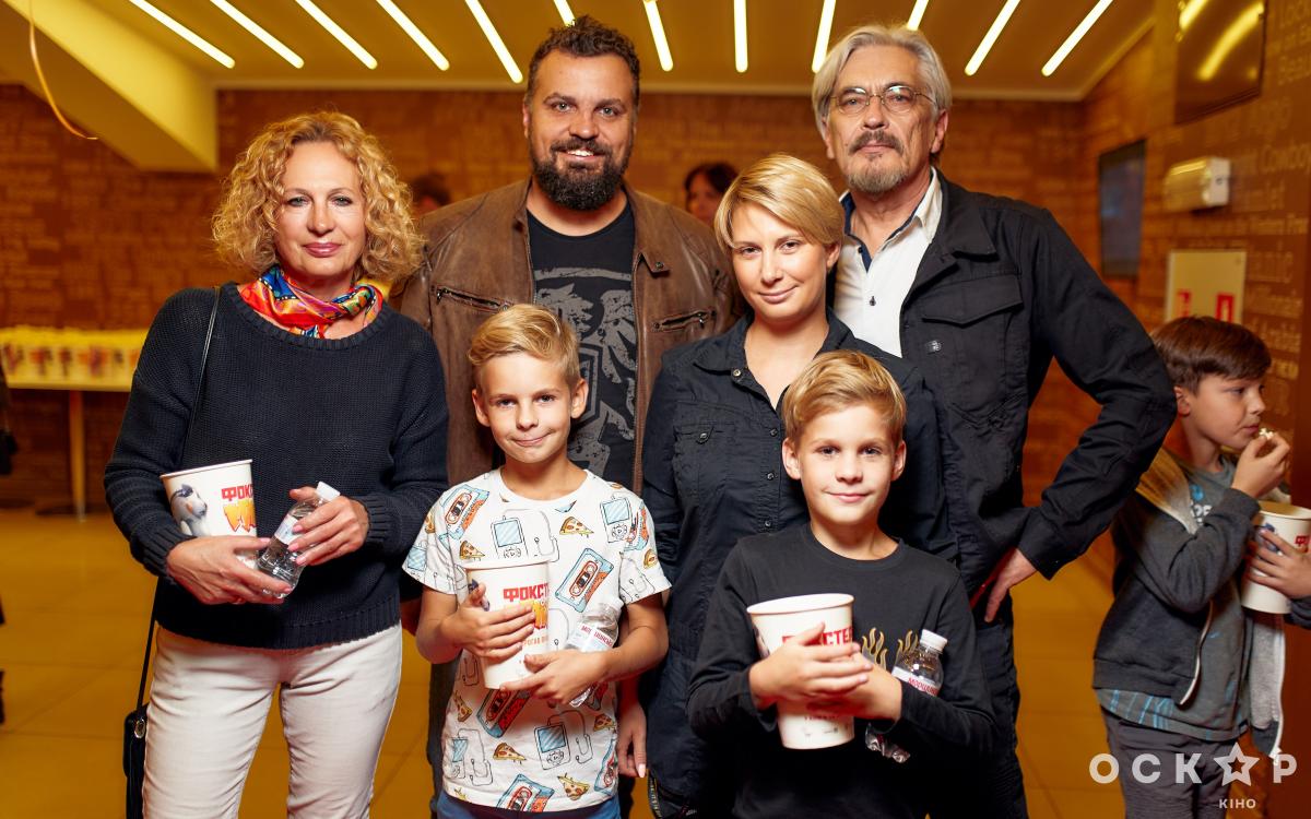 Фокстер и Макс