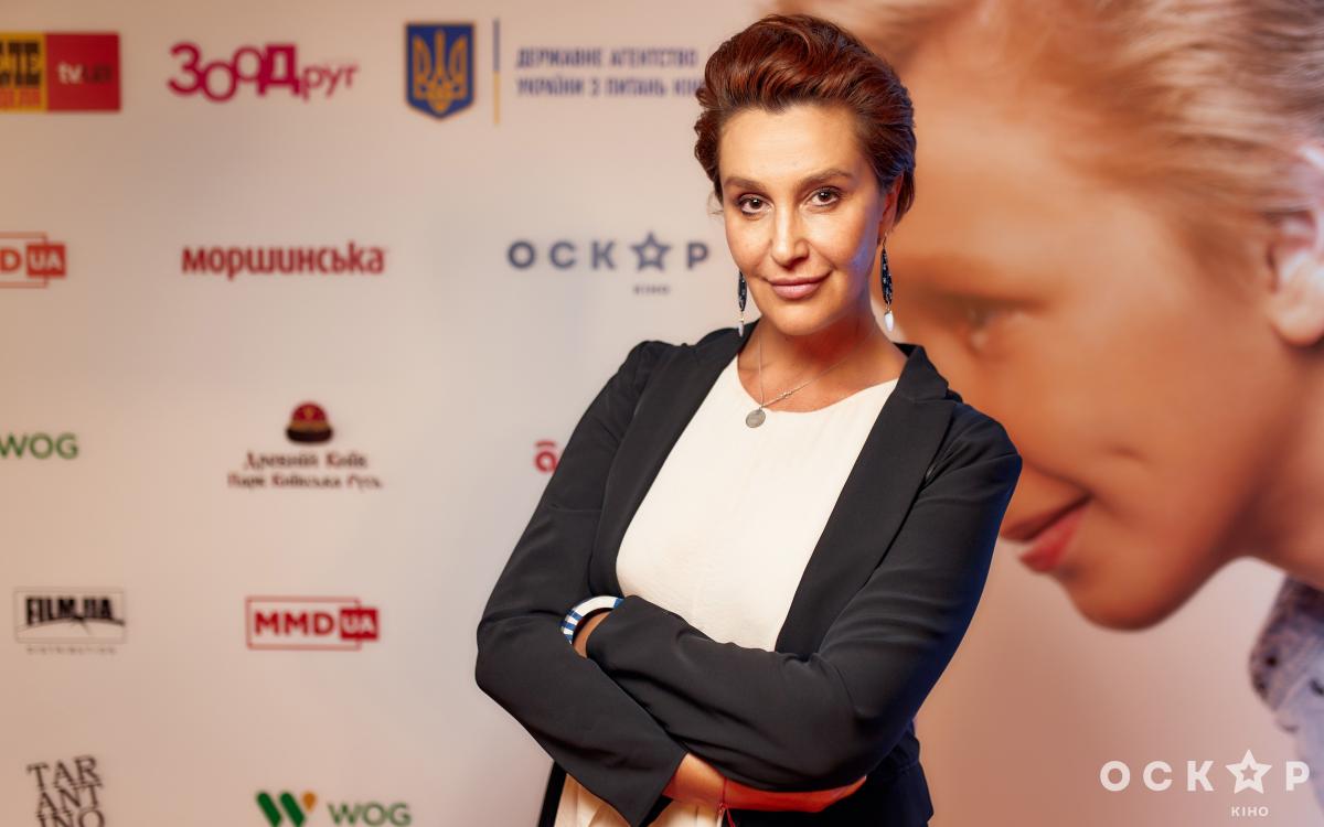 Фокстер и Макс