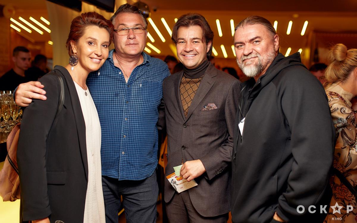 Фокстер и Макс