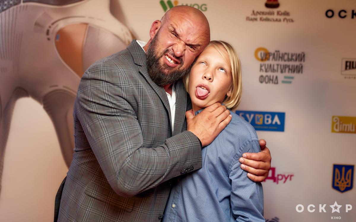 Фокстер и Макс