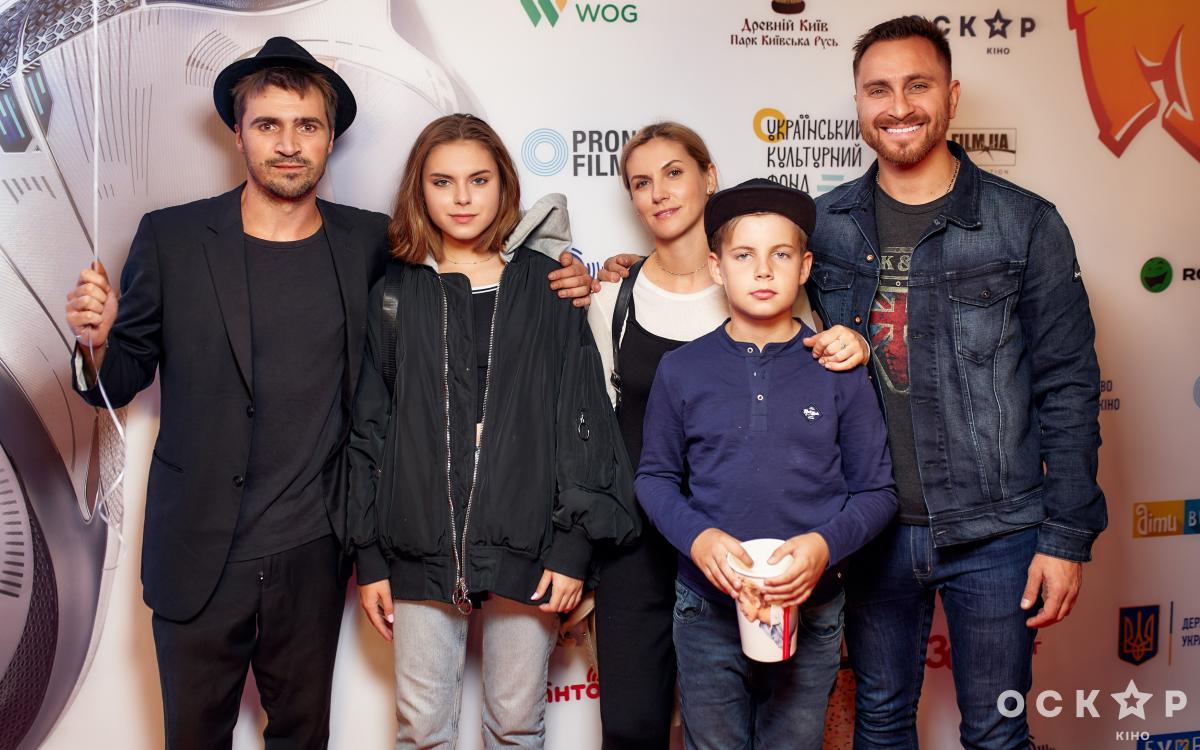 Фокстер и Макс