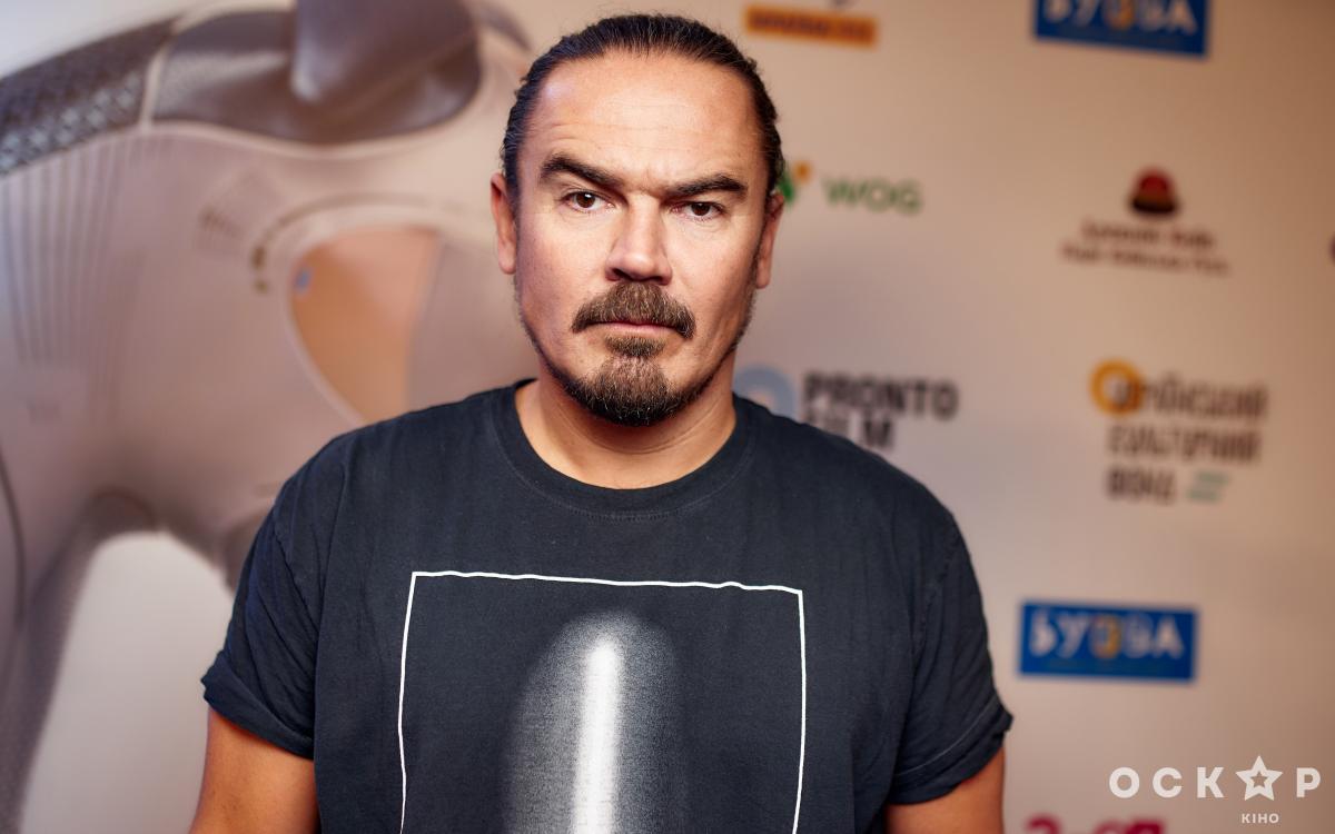 Фокстер и Макс