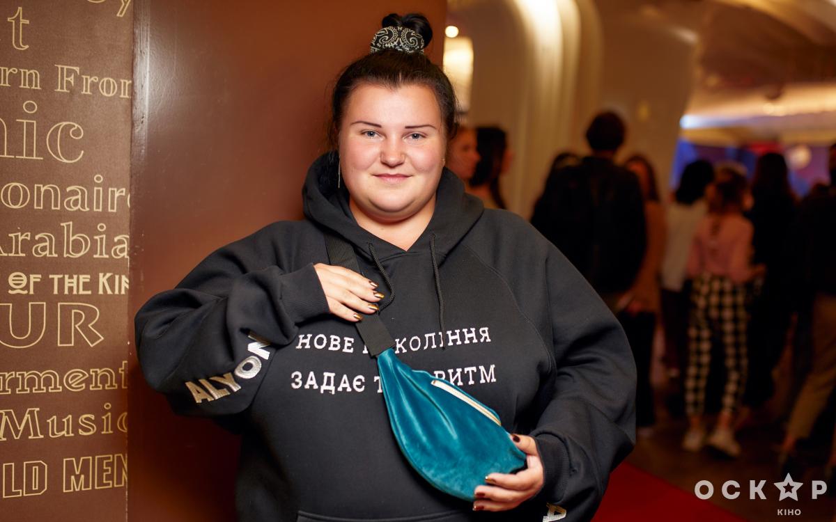 Фокстер и Макс