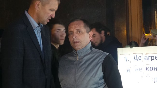 Протест против формулы Штайнмайера