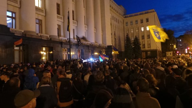 Протест против формулы Штайнмайера