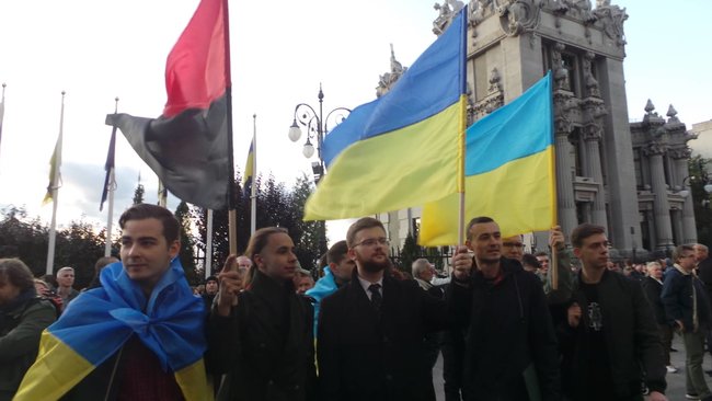 Протест против формулы Штайнмайера