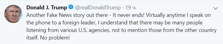 Трамп влип в громкий скандал в США из-за Украины: что произошло Трамп влип в громкий скандал в США из-за Украины: что произошло