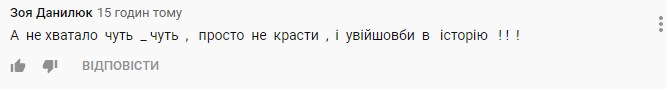 "Петя х*йло": "чистейший маньяк и упырь" Порошенко вспомнил неприличное предложение Путина "Петя х*йло": "чистейший маньяк и упырь" Порошенко вспомнил неприличное предложение Путина