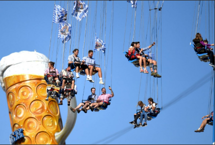 Октоберфест