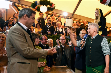 Октоберфест