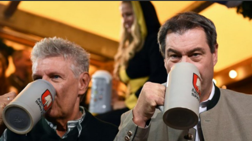 Октоберфест