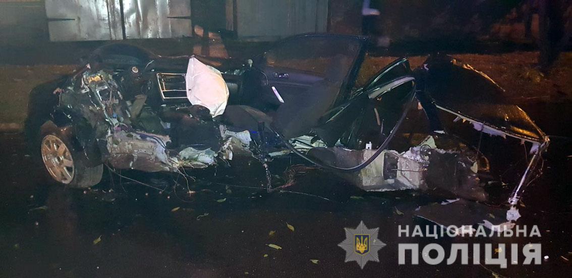 Четыре подростка погибли на месте / cn.npu.gov.ua Четыре подростка погибли на месте / cn.npu.gov.ua
