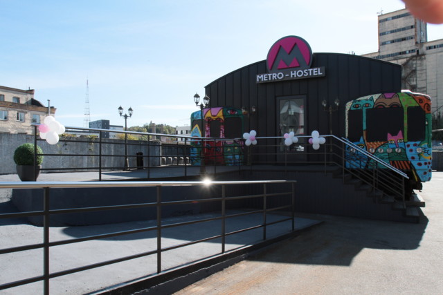 Хостел в вагонах метро в Киеве