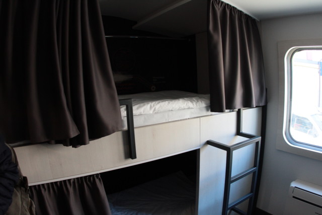 Хостел в вагонах метро в Киеве