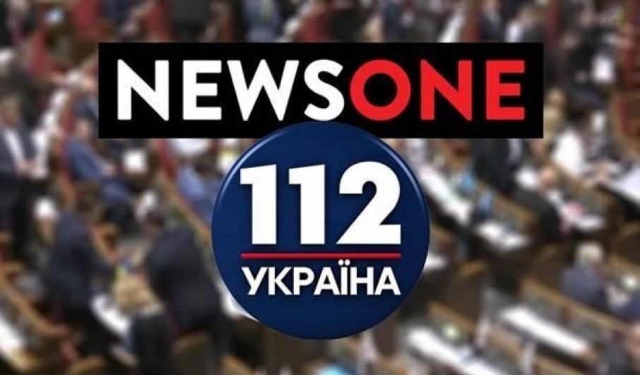 112 Украина 112 Украина