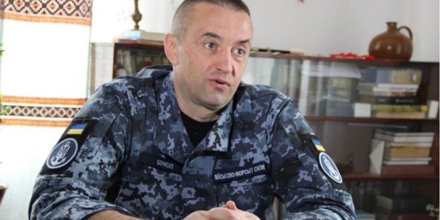 Опрыско Опрыско