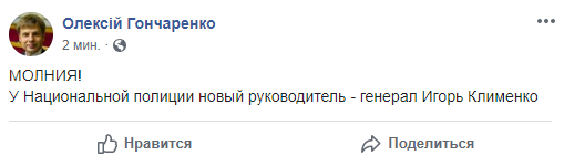 До 200 тыс. га и иностранцы: Кабмин утвердил проект закона о рынке земли До 200 тыс. га и иностранцы: Кабмин утвердил проект закона о рынке земли