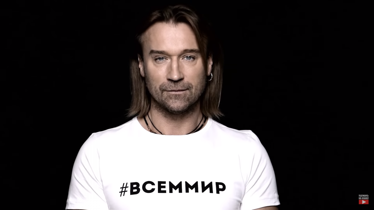 Олег Винник
