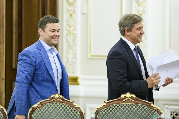 Богдан, Данилюк Богдан, Данилюк