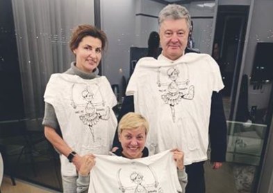 Порошенко навестил Гонтареву в Лондоне Порошенко навестил Гонтареву в Лондоне