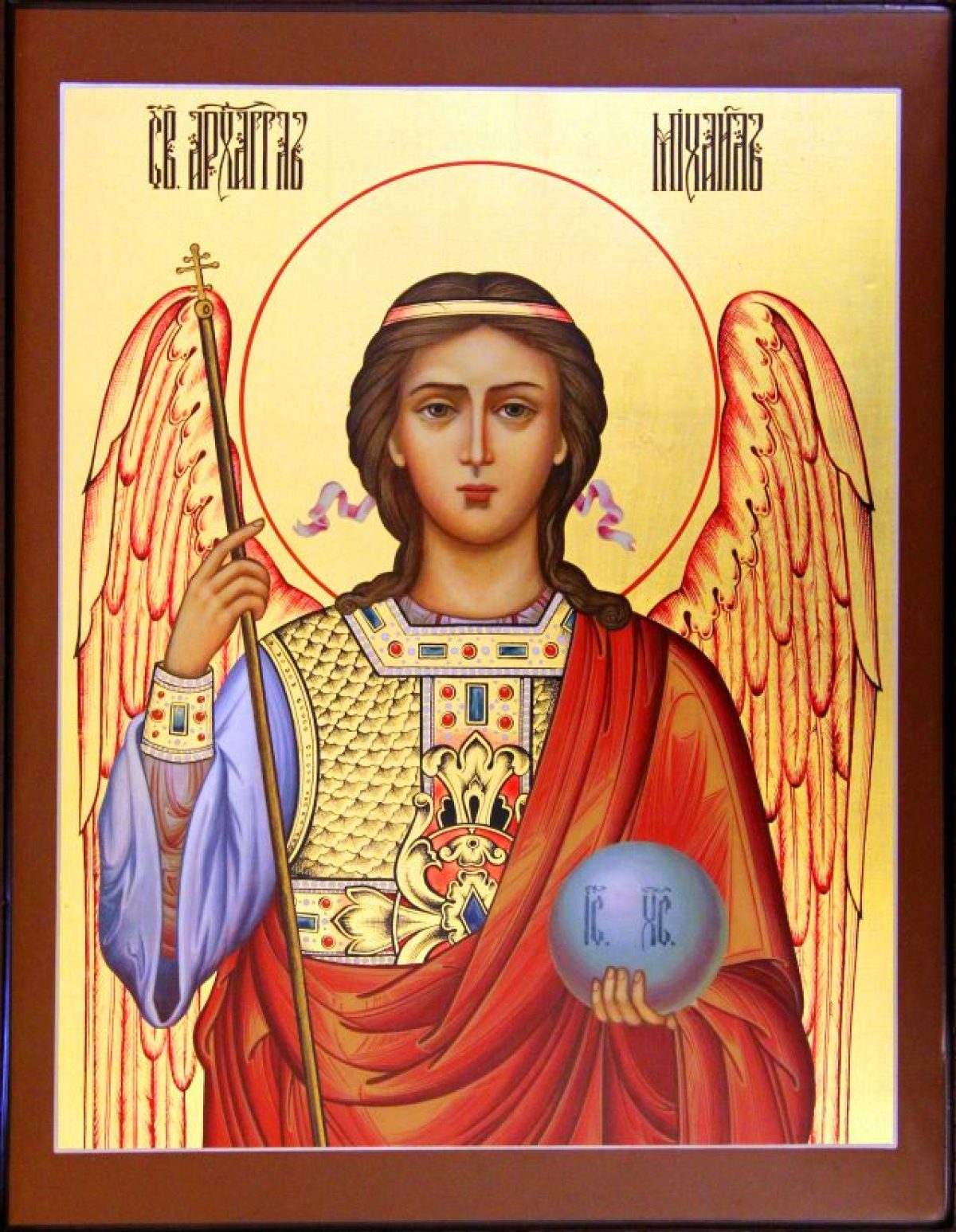 Иконы святых архангелов. Архангел Иеремиил икона.
