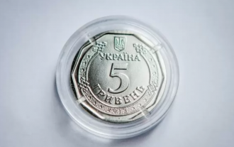 нбу, монета, пять гривен нбу, монета, пять гривен
