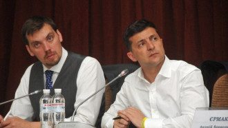 Зеленский, Гончарук Зеленский, Гончарук