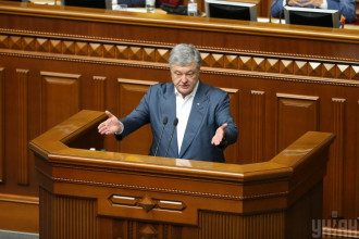 Порошенко Порошенко