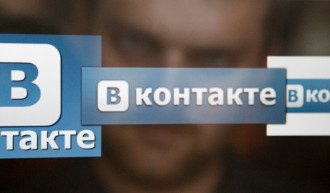 СНБО принял решение насчет работы российских сайтов в Украине – Запрет ВК в Украине СНБО принял решение насчет работы российских сайтов в Украине – Запрет ВК в Украине
