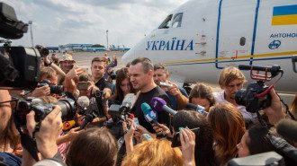 Сенцов, Кольченко Сенцов, Кольченко