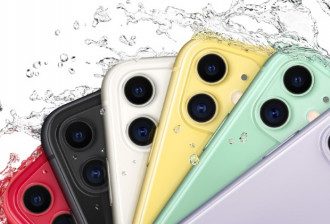 iPhone 11: характеристики нового гаджета iPhone 11: характеристики нового гаджета