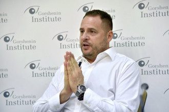Андрей Ермак Андрей Ермак