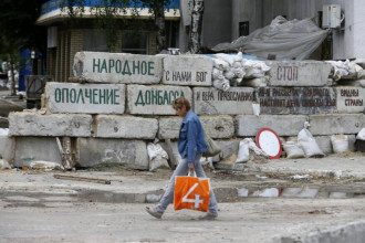 Донбасс Донбасс