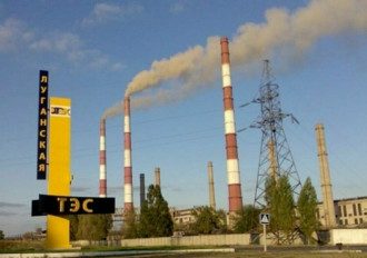 Эксперт объяснил, почему нужно снизить стоимость газа для Луганской ТЭС Эксперт объяснил, почему нужно снизить стоимость газа для Луганской ТЭС