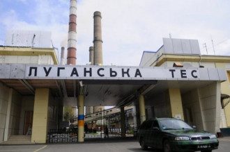 Экс-министр объяснил, как спасти Луганский регион от отключений электроэнергии Экс-министр объяснил, как спасти Луганский регион от отключений электроэнергии
