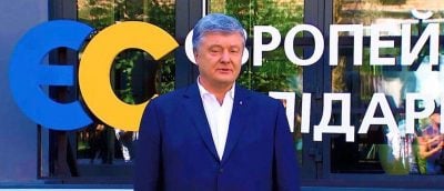 Почему Порошенко агрессивно набрасывается на Зеленского