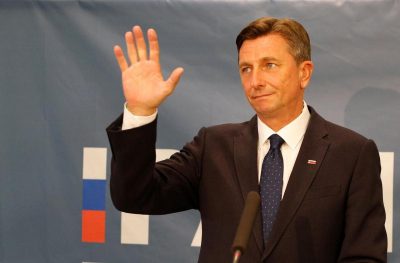 Пахор Пахор