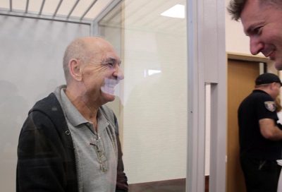 Владимир Цемах