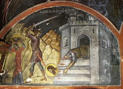 Усекновение главы Иоанна Предтечи. Икона. Традиции праздника