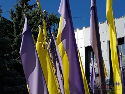 В Бахмуте подожгли ленты цвета украинского флага / freeradio.com.ua В Бахмуте подожгли ленты цвета украинского флага / freeradio.com.ua